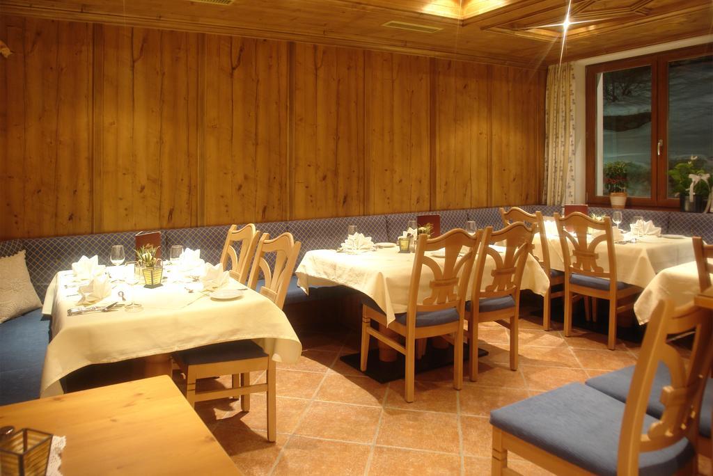 Hotel Fatlar 이스크글 외부 사진